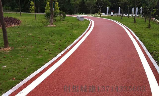 彩色自行车道