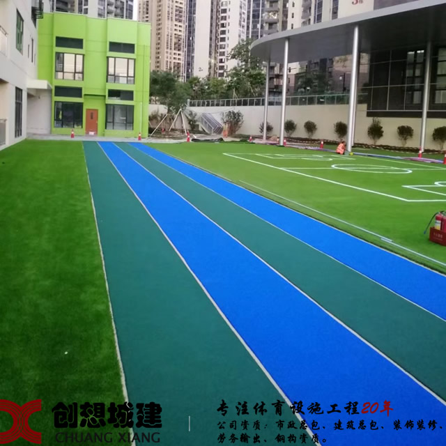 深圳市财富城幼儿园地面施工工程完工